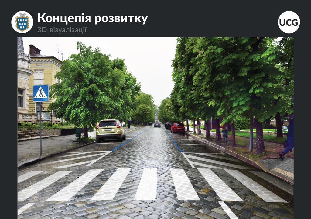 План організації сталої мобільності в центральній частині Дрогобича завтра розглянуть на сесії міської ради. ФОТО. ВІДЕО