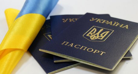 Дрогобицька ОДПІ: У вас новий паспорт – завітайте в податкову інспекцію