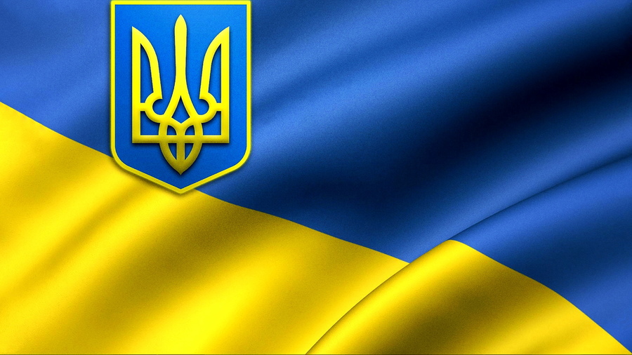 АНОНС. 3 липня у Дрогобичі відзначать 76-ту річницю проголошення Акта відновлення Української державності