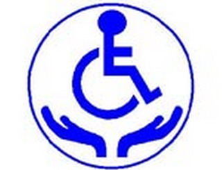 До уваги людей з інвалідністю!