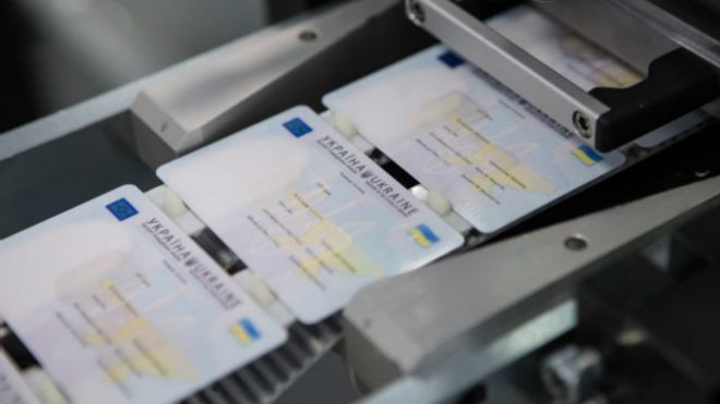 З наступного тижня у міському ЦНАПі розпочинають прийом документів на виготовлення біометричних паспортів та ID-карток
