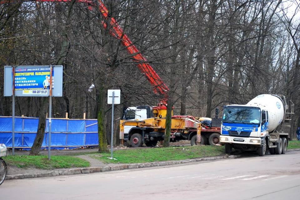 У Дрогобичі вживають необхідних правових заходів щодо припинення самочинного будівництва у Парку Новонароджених