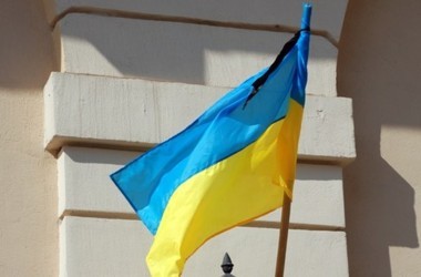 На Дрогобицькій міській раді приспущено Державний прапор України