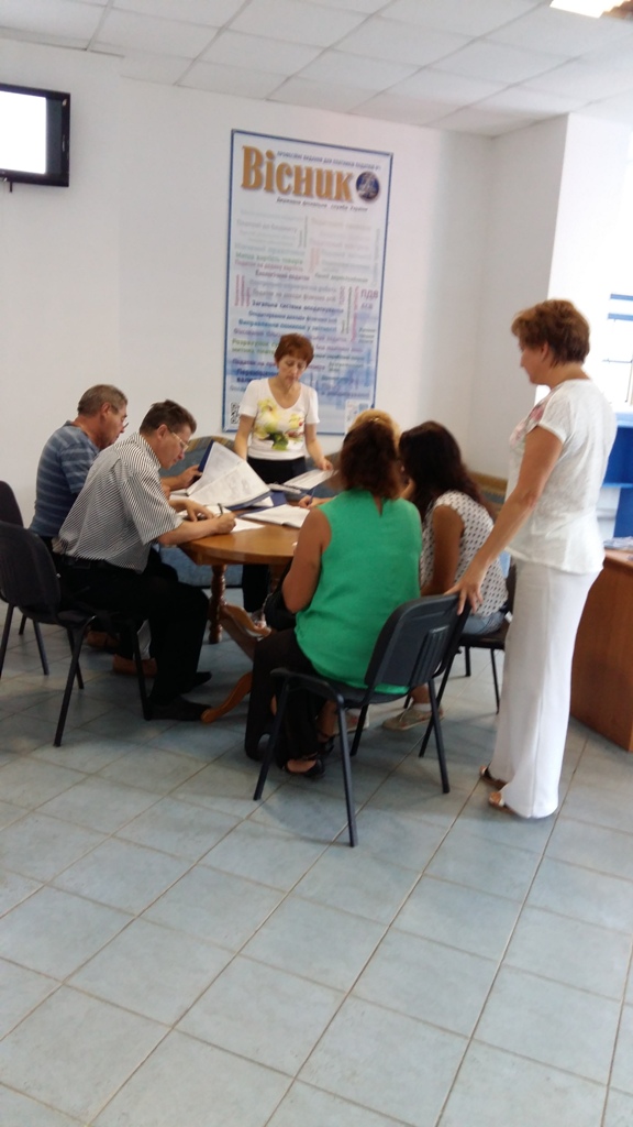 У Дрогобицькій ОДПІ було проведено для підприємців  навчально-інформаційний семінар щодо подання звітності та порядку застосування податкової соціальної пільги