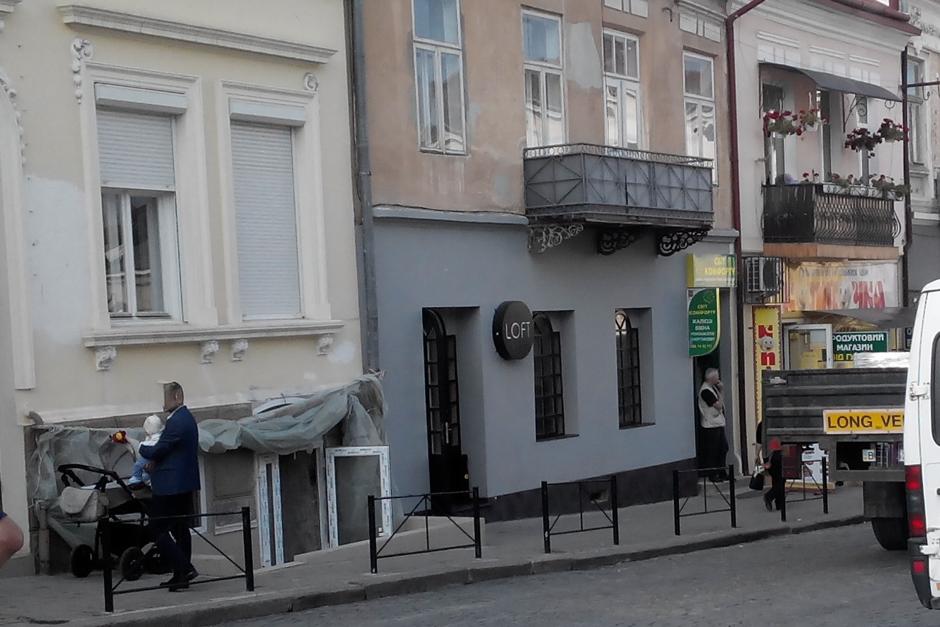 Виконавчий комітет Дрогобицької міської ради призупинив роботу кафе «Loft»
