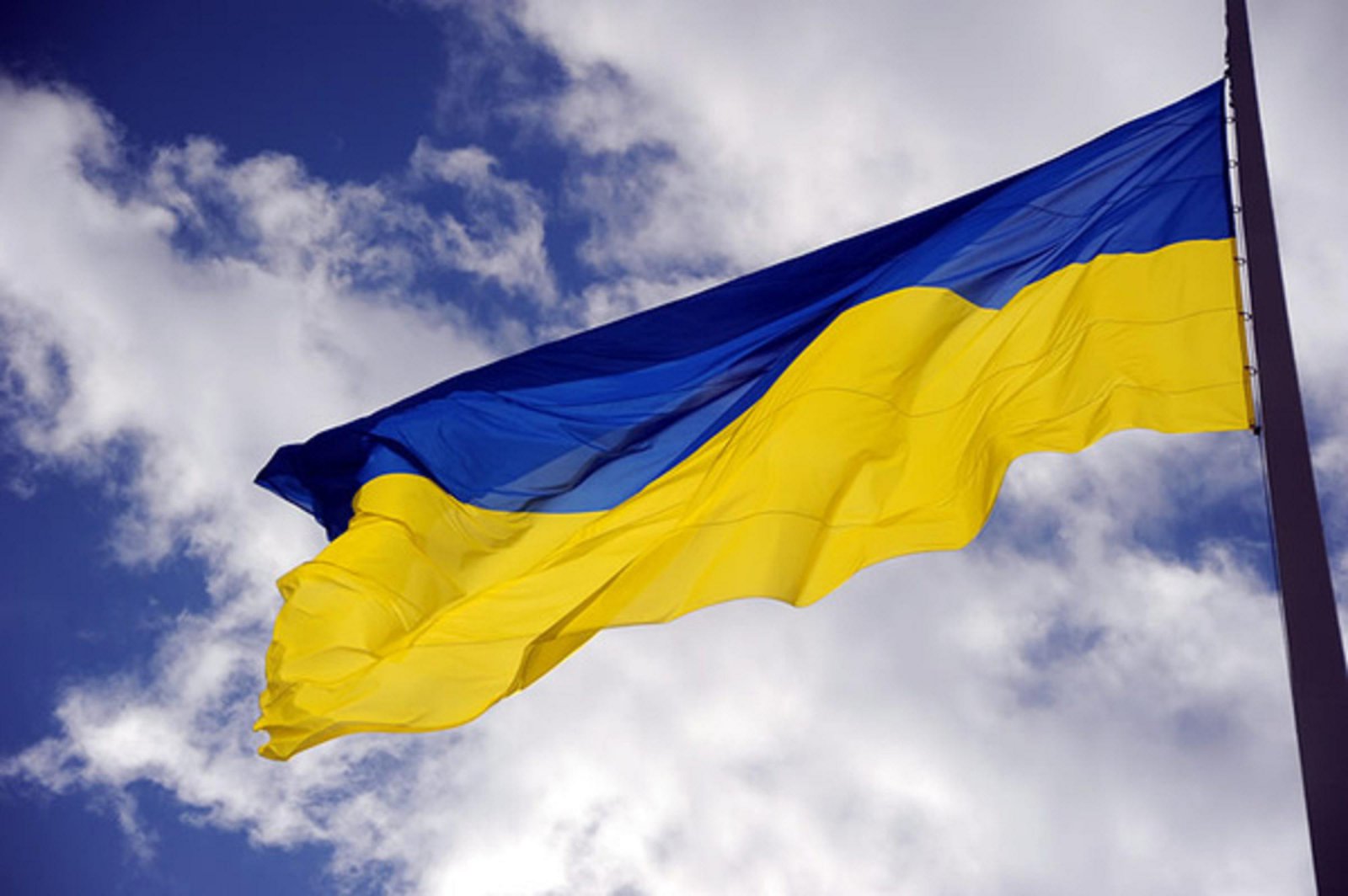 Завтра у Дрогобичі відзначать 75-ту річницю проголошення Акту відновлення Української державності