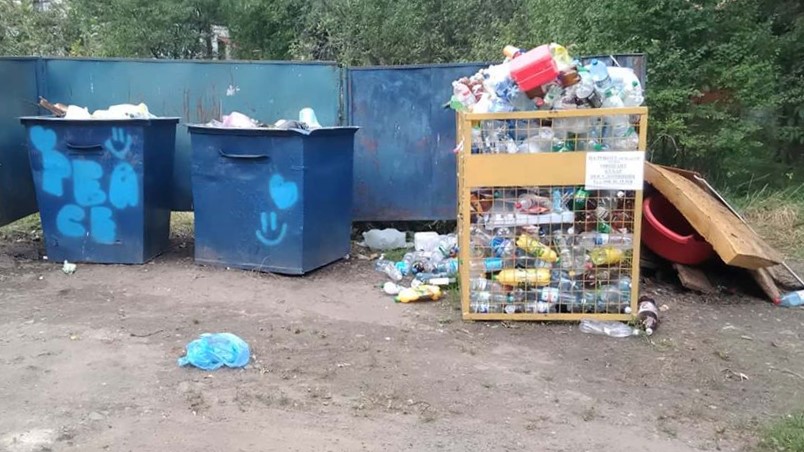 У Дрогобичі посилять контроль за дотриманням правил утилізації твердо-побутових відходів