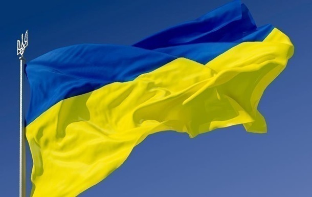 У День Соборності закликаємо дрогобичан розгорнути синьо-жовті прапори