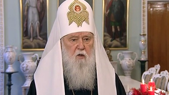 До Дрогобича завітає Святіший Патріарх Філарет