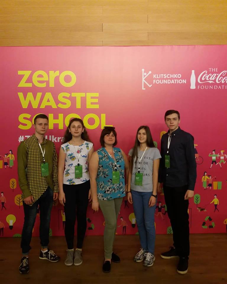 Участь ЗОШ №4 у проекті Zero Waste School
