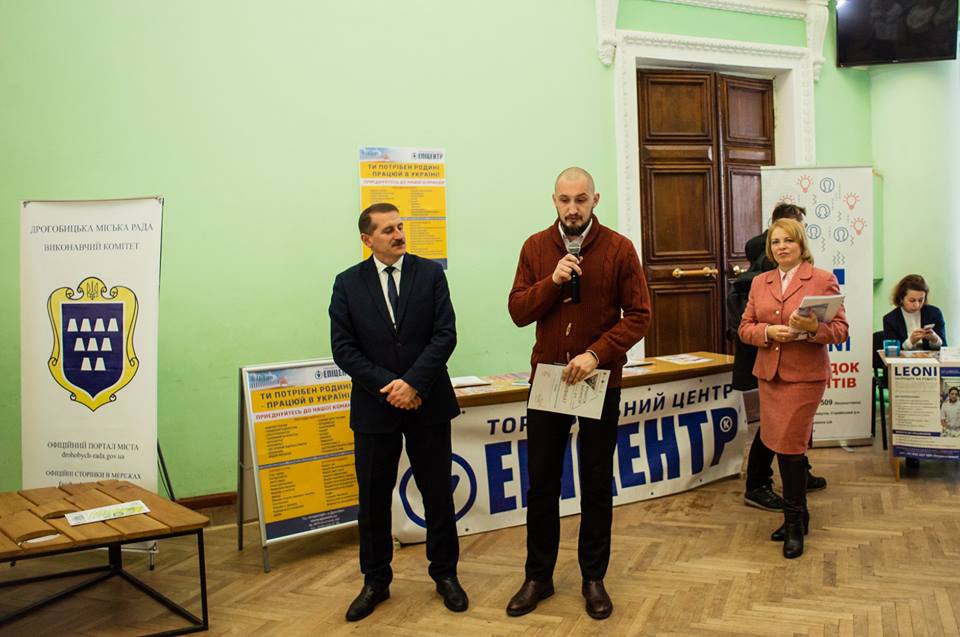 «Ярмарок вакансій – 2018» у Дрогобичі відбувся: підсумки. ФОТО. ВІДЕО