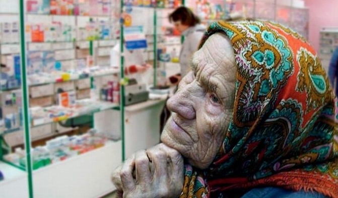 У Дрогобичі шукають можливість повного забезпечення громадян безкоштовними ліками