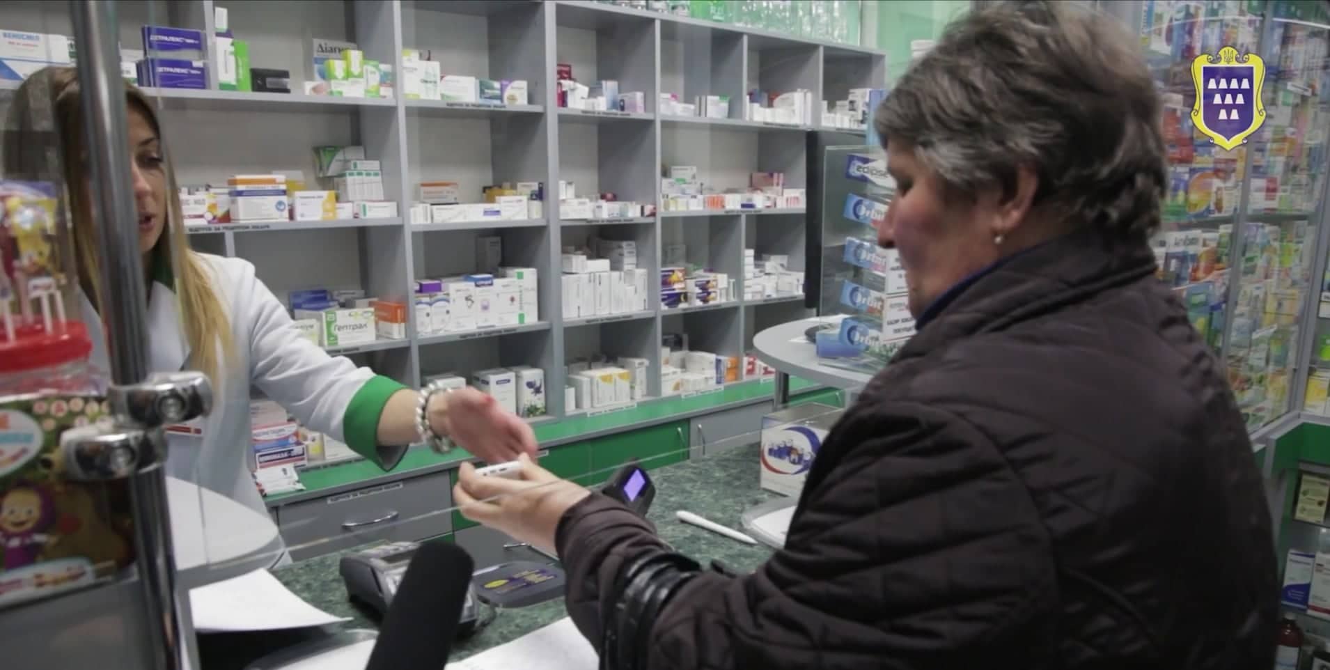 Безкоштовні ліки за електронним рецептом вже доступні в аптеках Дрогобича. ВІДЕО