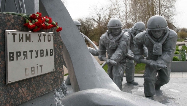У Дрогобичі вшанують пам’ять ліквідаторів аварії на ЧАЕС