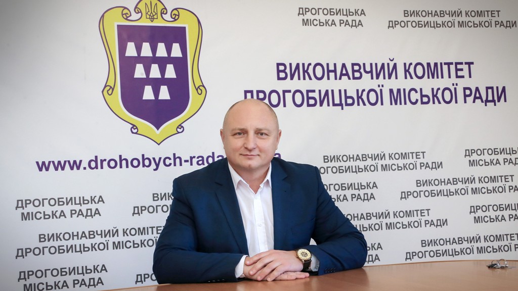 Звіт Ігоря Германа, першого заступника міського голови Дрогобича (2017 рік)