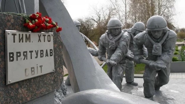 АНОНС. 26 квітня у Дрогобичі вшанують пам’ять ліквідаторів аварії на Чорнобильській АЕС
