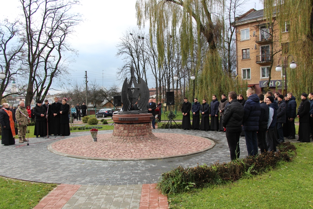 21 листопада у Дрогобичі відзначатимуть п’яту річницю Дня Гідності і Свободи: Перелік заходів