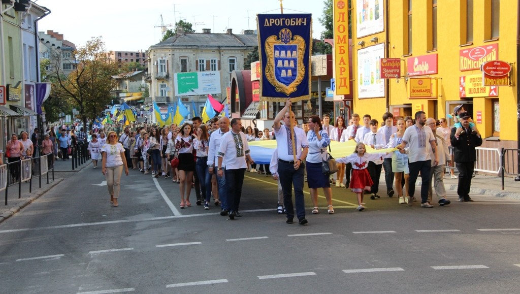 У День прапора України вулицями Дрогобича пройшов “Марш нескорених”. ФОТО. ВІДЕО