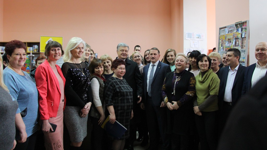 Президент України Петро Порошенко з робочим візитом побував у Дрогобичі. ФОТО. ВІДЕО