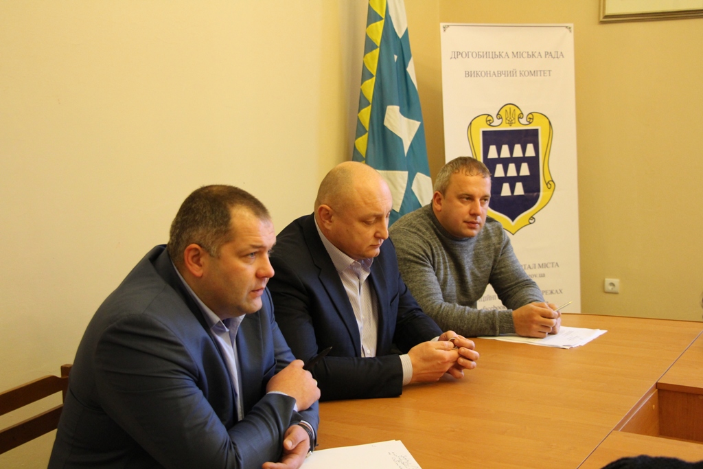Заступники міського голови Дрогобича провели зустріч з представниками громадських організацій міста. ФОТО