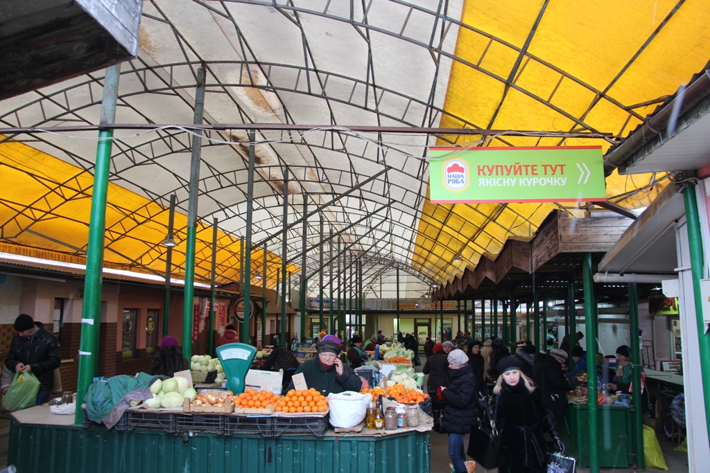 У Дрогобичі створено комісію з обстеження ринків міста, яка перевіряє дотримання правил торгівлі