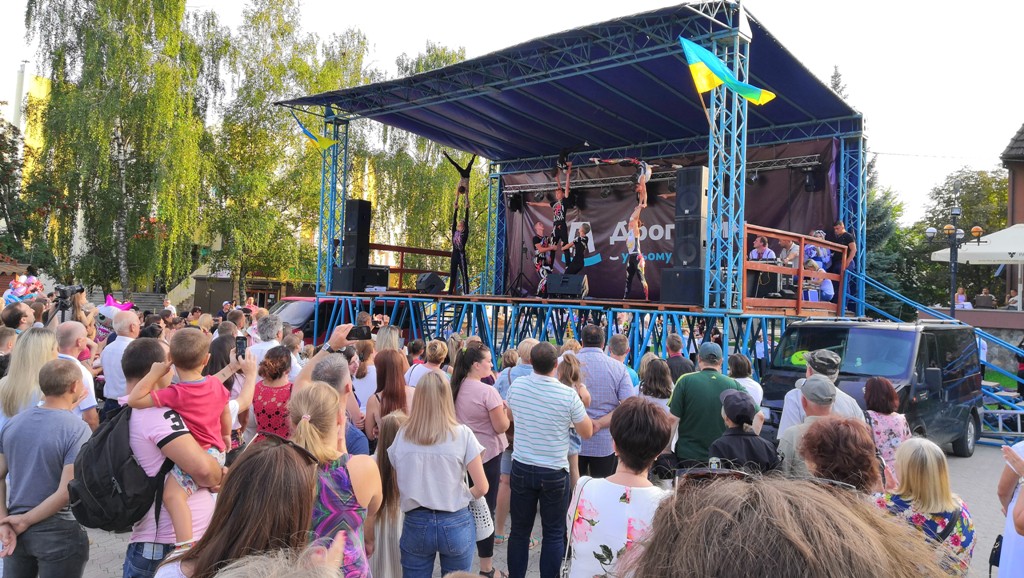 Урочистостями, спортивним та розважальним шоу у Дрогобичі відзначили День Незалежності. ФОТО. ВІДЕО