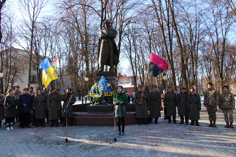 У Дрогобичі 1 січня вшанували пам’ять голови проводу ОУН Степана Бандери. ФОТО