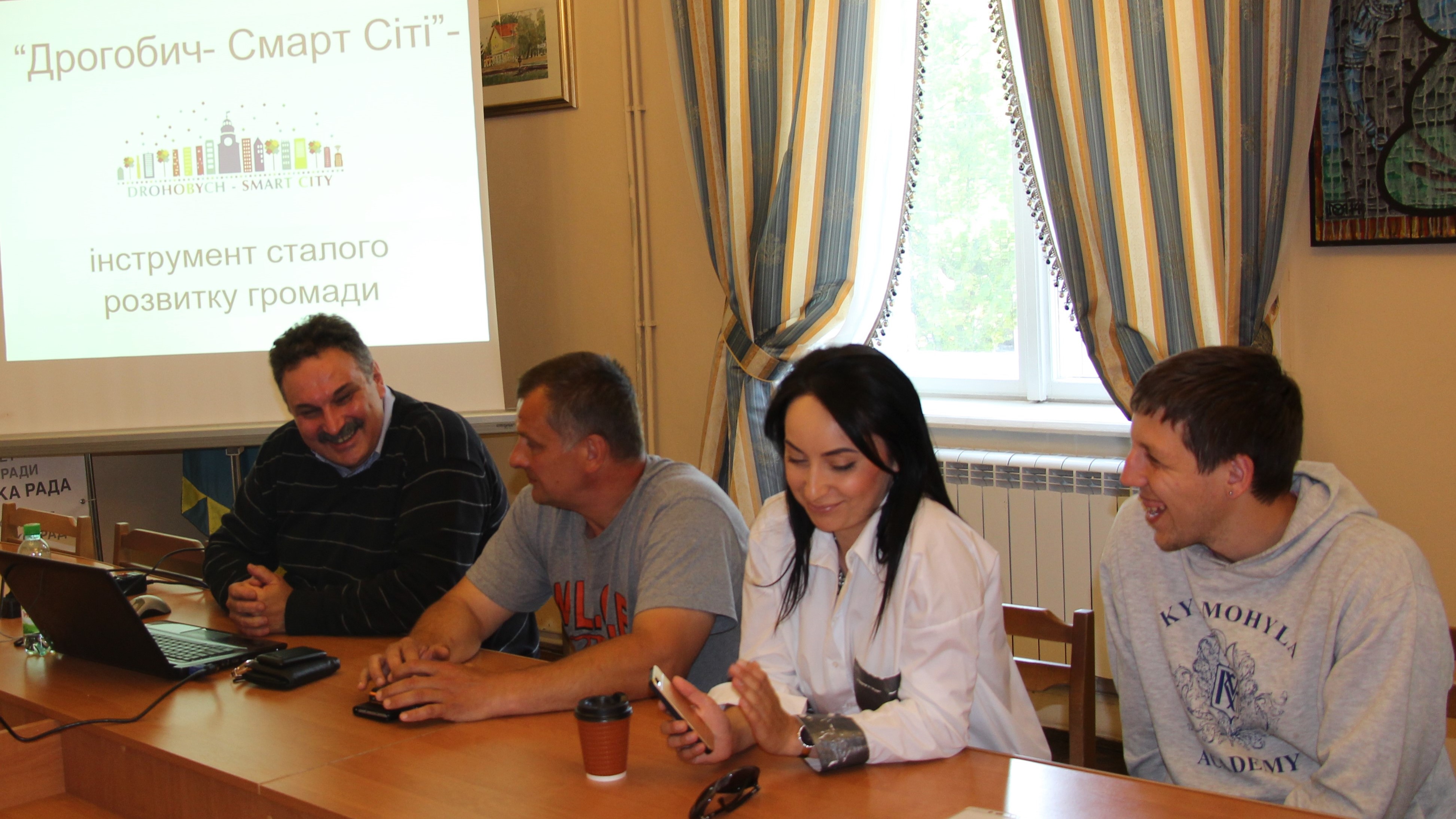 Прес-конференція представників робочої групи “Drohobych – Smart city”. ВІДЕО