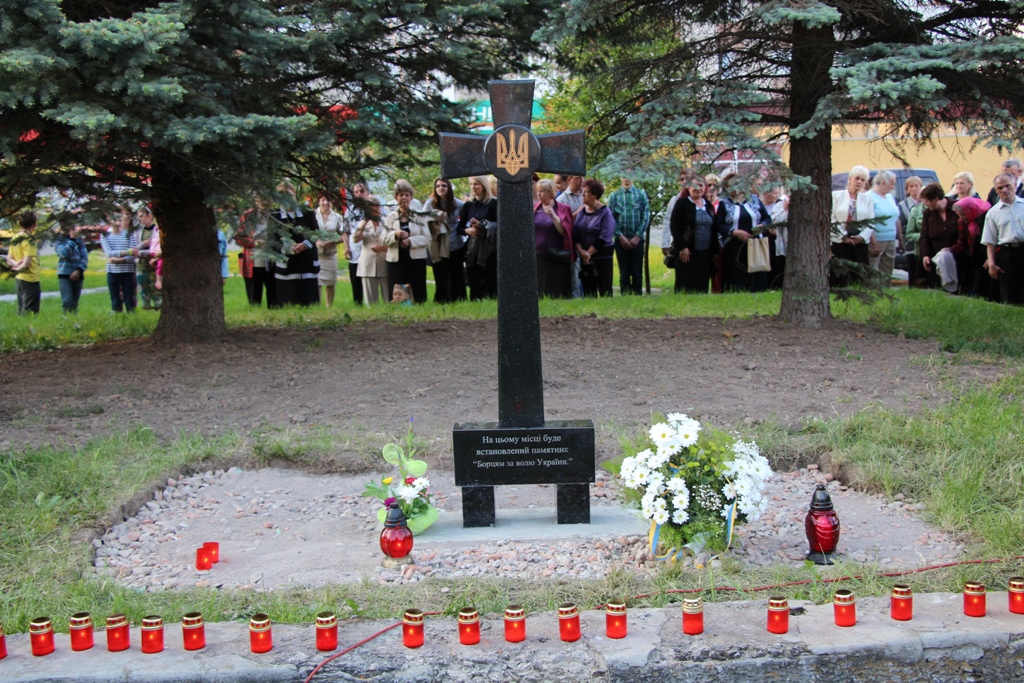 У Дрогобичі освятили місце під спорудження пам’ятника «Борцям за волю України»