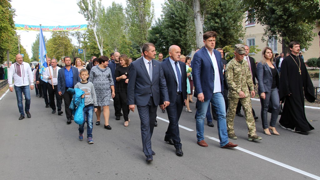 Офіційна делегація з Дрогобича та колектив ансамблю «Верховина» взяли участь у святковій ході з нагоди 66-ої річниці Нової Каховки. ФОТО
