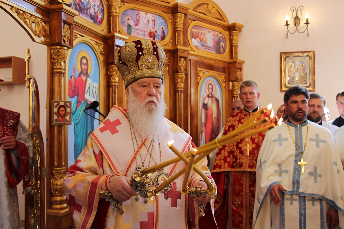Святіший Патріарх Київський і всієї Руси-України Філарет освятив храм у Дрогобичі