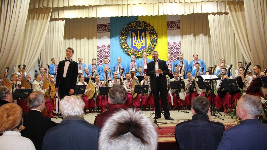 Урочистостями та концертом у Дрогобичі відзначили 100-річчя проголошення Соборності України. ФОТО. ВІДЕО