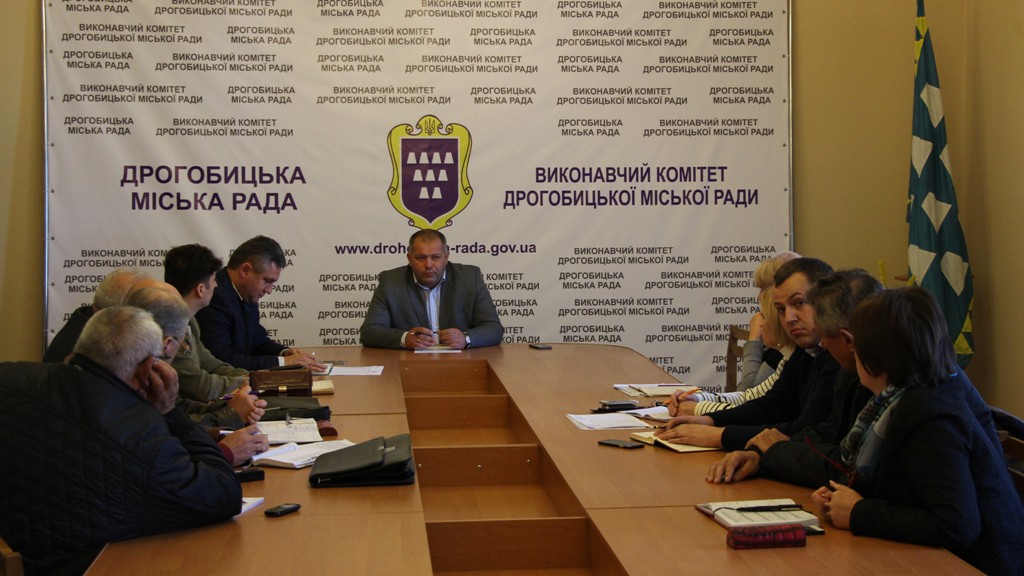 У Дрогобицькій Ратуші з керівниками медичних установ міста обговорили першочергові проблеми
