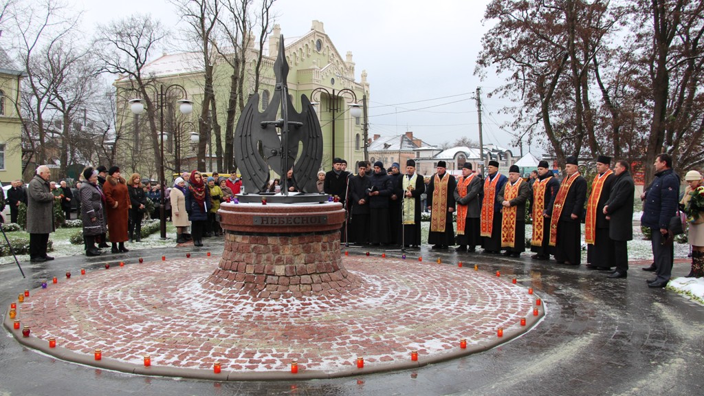 П’ята річниця Революції Гідності: 20 лютого у Дрогобичі вшановуватимуть пам`ять Героїв Небесної Сотні