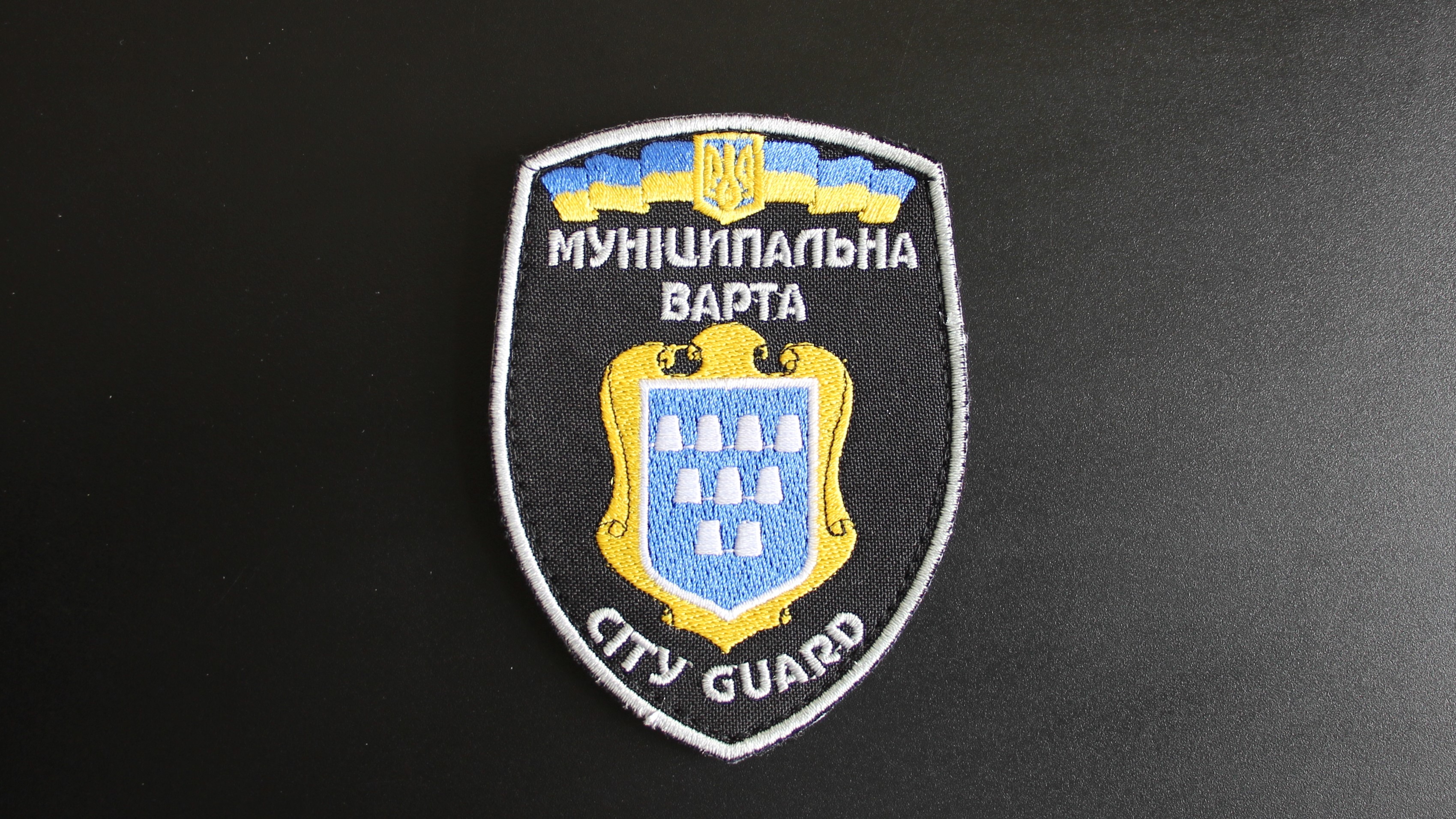 КП «Муніципальна варта» Дрогобича пропонують залучати до охорони комунальної власності громади міста