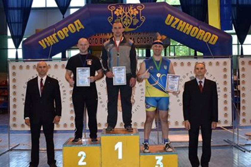 Спорт: Чергові здобутки дрогобицького гирьовика Андрія Лагуша