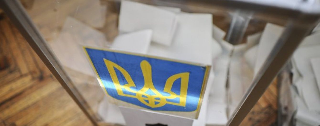 Ти маєш право знати про порушення під час проведення виборів, — ГТУ юстиції у Львівській області