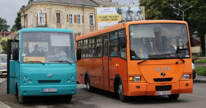 У Дрогобичі ще одній категорії громадян надали право безкоштовного проїзду у громадському транспорті