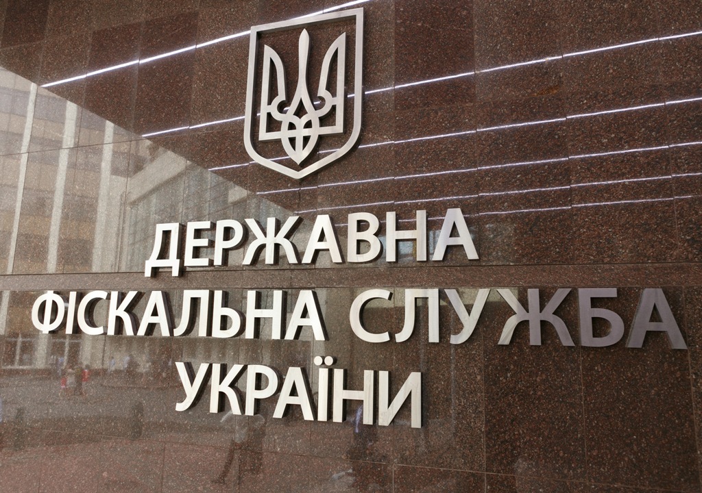 Дрогобицька ОДПІ: Платників єдиного внеску запрошують до «Електронного кабінету»