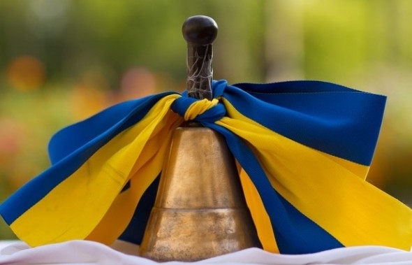 Свято першого дзвоника у школах Дрогобича відзначатимуть у суботу