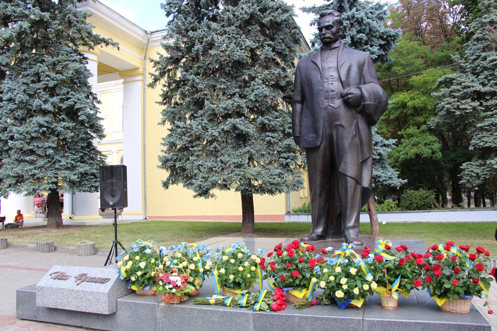 Завтра 103-річниця від дня смерті Івана Франка: У Дрогобичі відбудуться поминальні заходи