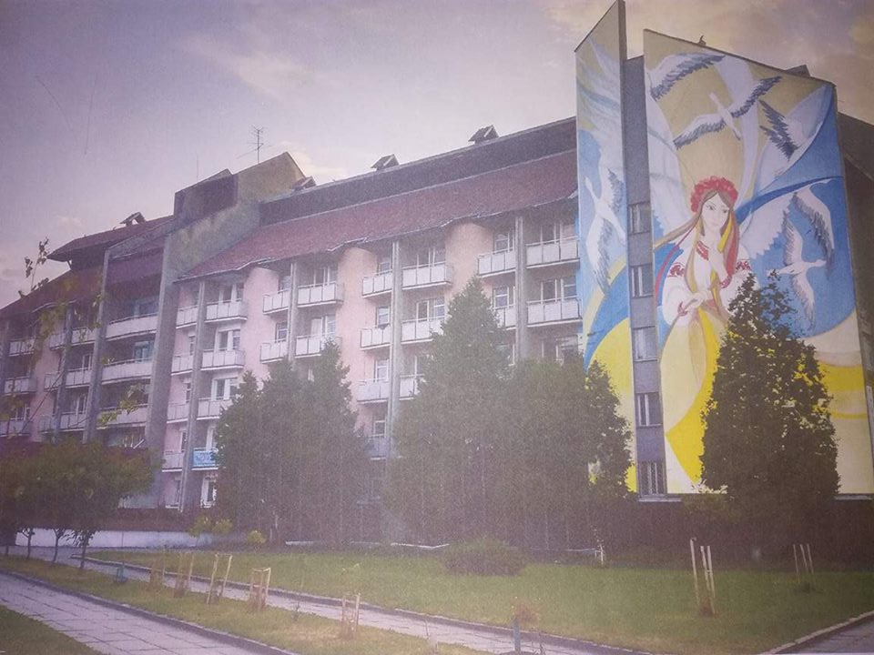До 26 річниці Незалежності України на фасаді туристичного комплексу «Дрогобич» з`явиться патріотичний мурал