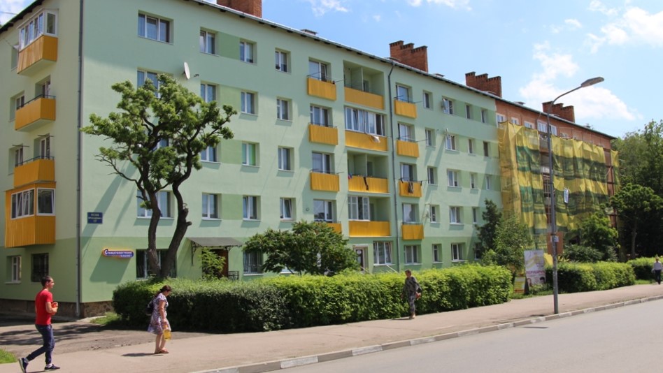 ОСББ Дрогобича мають можливість отримати до 30% компенсації при проведенні термомодернізації будинків