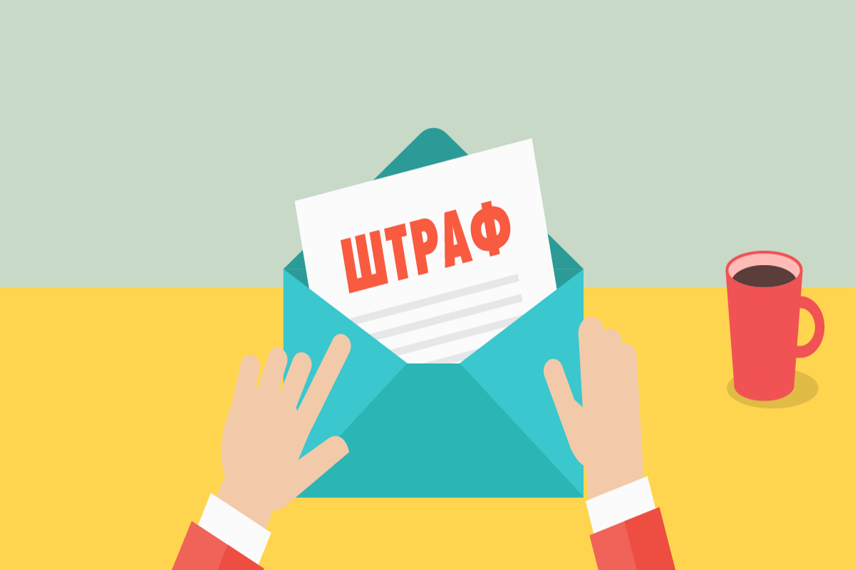 Дрогобицька ОДПІ: Наслідки несвоєчасної сплати ПДФО за річною декларацією