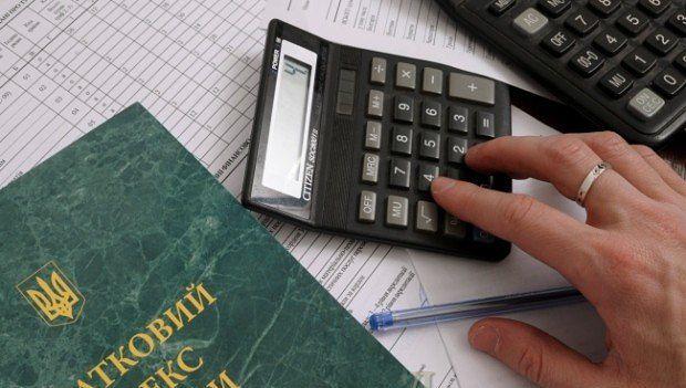 Дрогобицька ОДПІ: Рекомендаційні дії для платників податків у разі отримання  квитанції про зупинення реєстрації