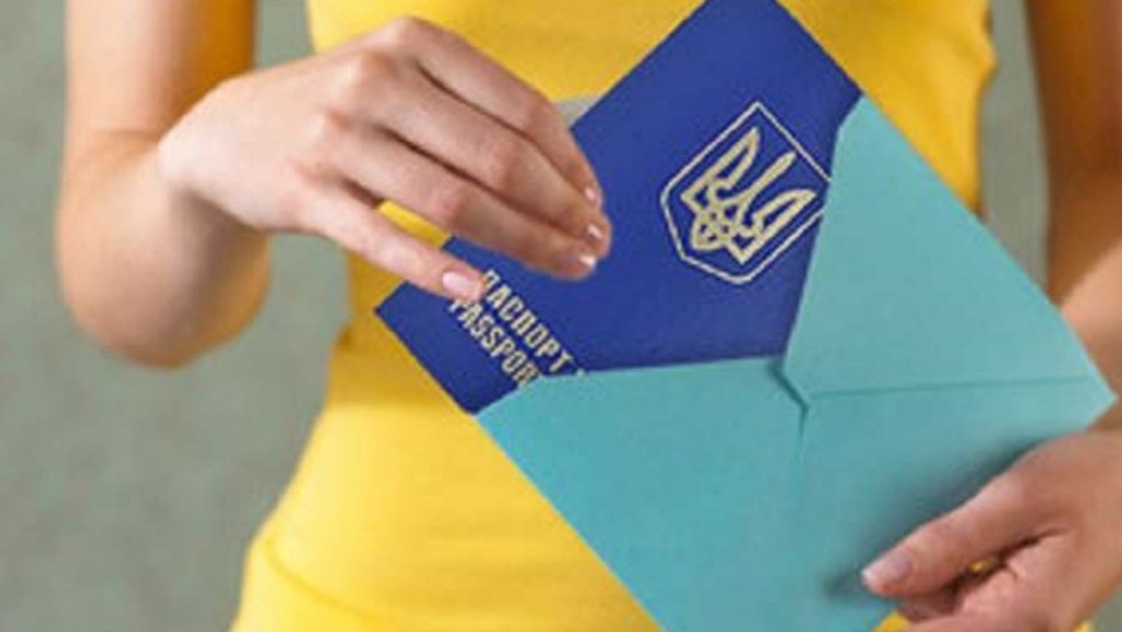 Незабаром у ЦНАПі міста Дрогобича видаватимуть біометричні паспорти та ID-картки