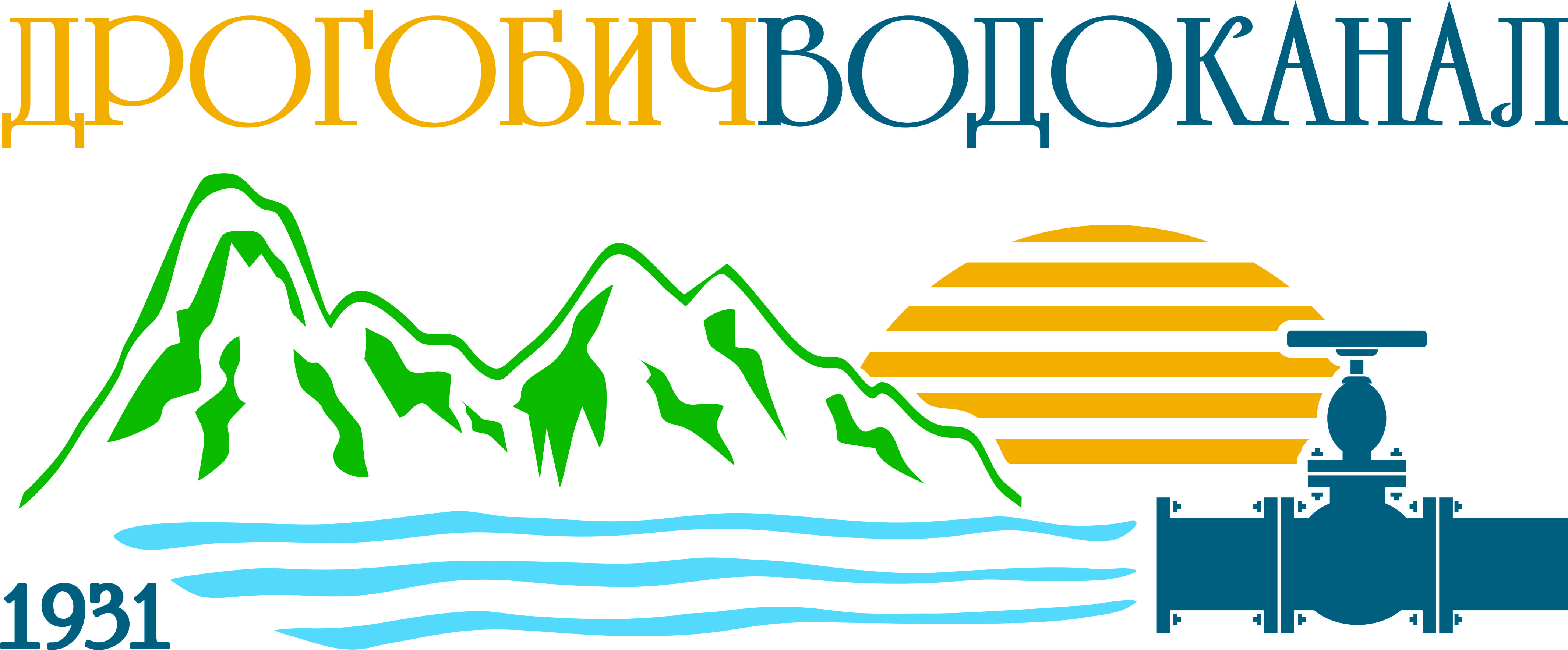 Торік Дрогобицький водоканал зафіксував півсотні випадків крадіжок води