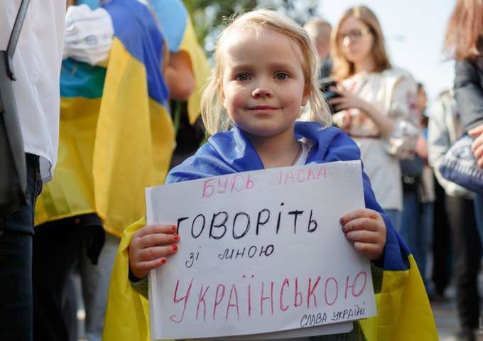 Від сьогодні тільки українською: 16 липня в Україні набув чинності Закон про мову