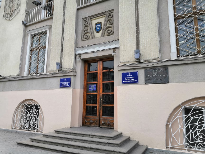 На території Дрогобицької міської територіальної громади діє комісія, яка моніторить дотримання правил карантину та сплату податків суб’єктами господарювання