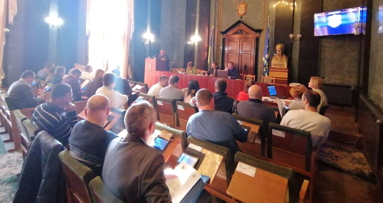 Дрогобицька міська рада затвердила бюджет на 2020 рік